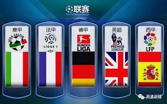 不少曾坐上